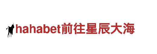 欧洲杯大战小游戏-可再生能源的引领企业